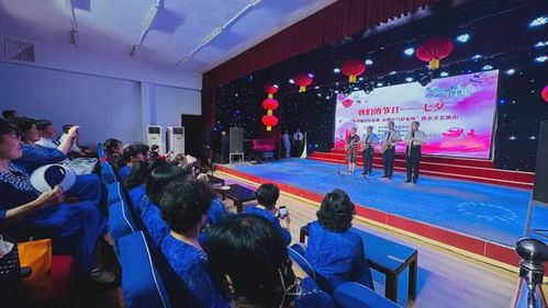 傳承廉潔家訓 弘揚正氣家風——冀州區舉辦“我們的節日·七夕”主題文藝演出暨文化交流活動