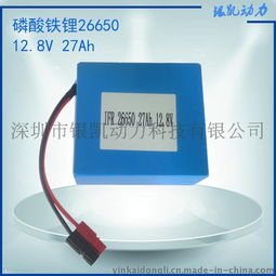 銀凱動(dòng)力12.8V 26650 27Ah助力車(chē)通信設(shè)備儲(chǔ)能電池介紹
