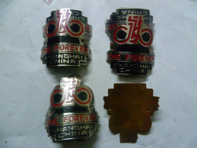 蒼南縣金鄉(xiāng)路發(fā)標(biāo)牌廠 專業(yè)定制金屬胸牌，打造企業(yè)形象與安全標(biāo)識(shí)