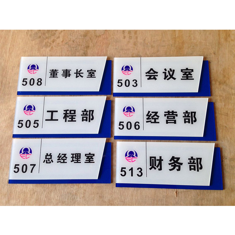 UV打印技術(shù) 賦能個(gè)性化定制，引領(lǐng)廣告標(biāo)識(shí)與家居裝飾新風(fēng)尚
